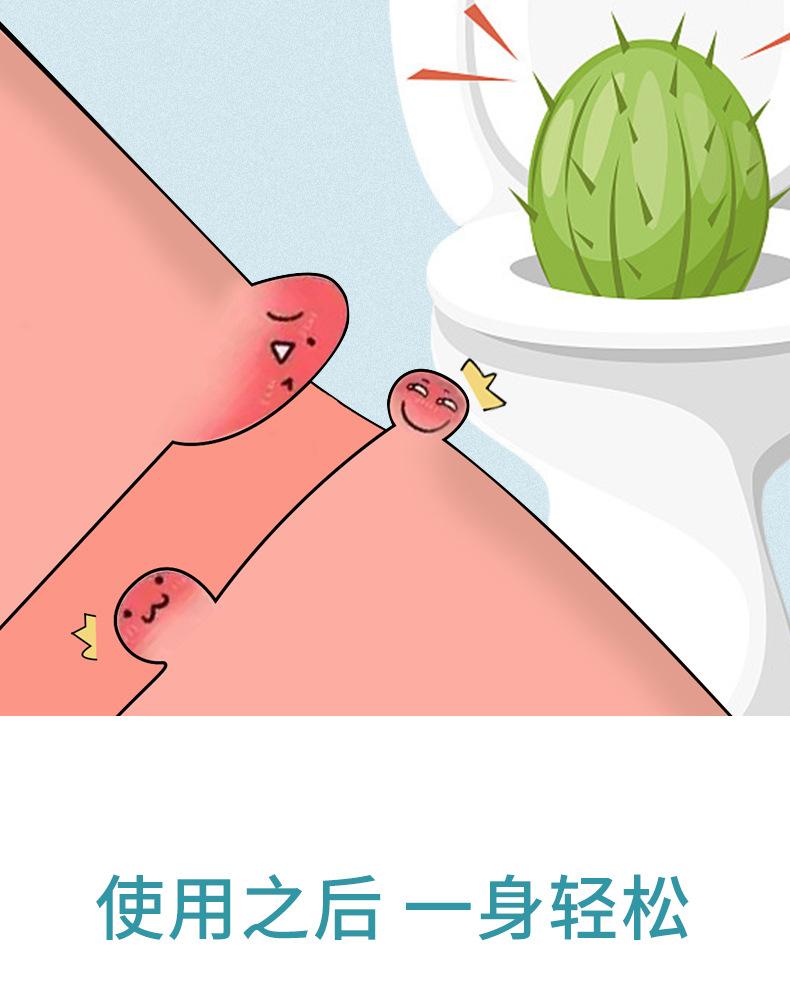 详情 (7).jpg