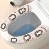 Cojín para Asiento de Inodoro Hogar Verano Dibujo Animado Cubierta de Inodoro Adhesiva Junta de Inodoro Universal para Cuatro Estaciones Cojín Adhesivo para Inodoro