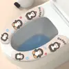 Cojín para asiento de inodoro para uso doméstico en verano, funda de inodoro de dibujos animados, anillo adhesivo para asiento de inodoro, universal para todas las estaciones, almohadilla adhesiva para inodoro
