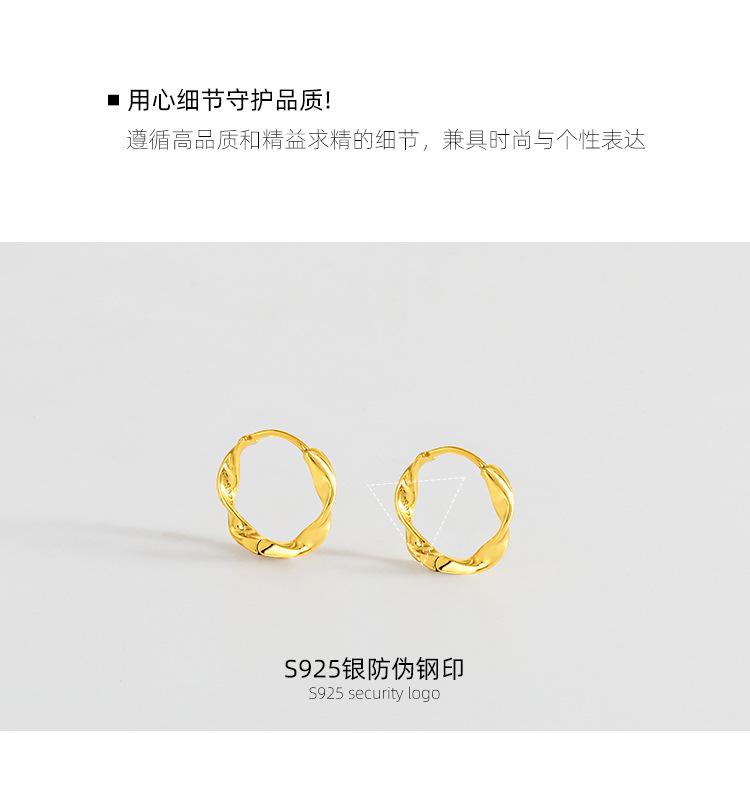 ES1685-ES1725-ES1748-ES1749详情