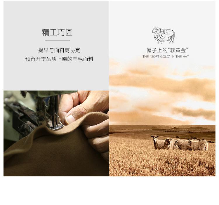 FW188018详情_13.jpg