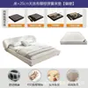 Cama de dormitorio estilo crema abrazando tela de algodón y lino cama dormitorio principal cama de boda cama tapizada suave cama con respaldo suave doble cama grande