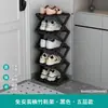 Zapatero plegable sin instalación, para puertas estrechas y pequeñas de casa, para dormitorios, de alquiler, de varias capas, sencillo, para guardar zapatos.