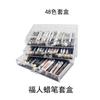 Hua Tao Crayon para Reparo de Piso de Porta de Madeira Cor de Reparo Caneta de Reparo Móveis de Madeira Maciça Preenchimento de Solo Rachadura Borda Profundidade Crayon