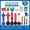 Metabo Saco de Pancada Falso de Silicone Equipamento para Desabafo Psicológico Coluna de Desabafo Conjunto de Golpear para Alívio de Tensão Conjunto Completo