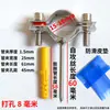 Abrazadera de Acero Inoxidable Soporte de Tubería Tornillo Sujetador de Tubería Aro Abrazadera de Tubería Clip de Soporte para Tubería PPR Tubería de Agua