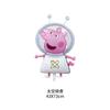Hongxiang Globos de Papel de Aluminio de Peppa Pig Decoración para Fiesta de Cumpleaños Infantil Set de Globos de Dibujos Animados