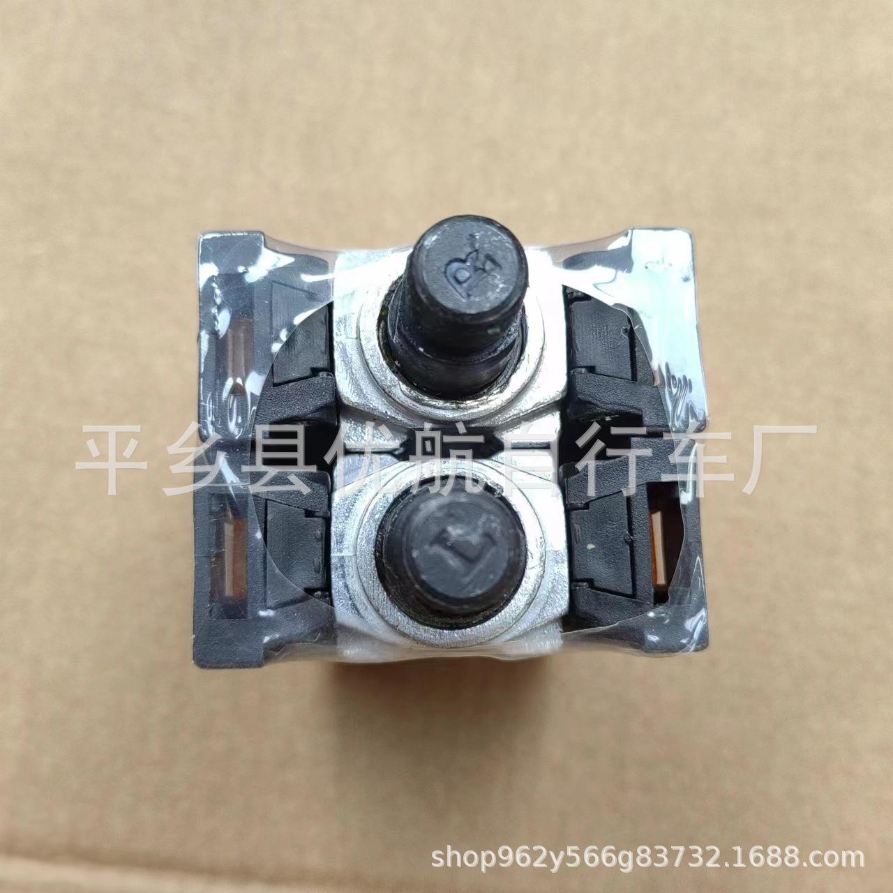 微信图片_20230328163034