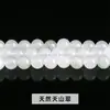 Joyería Jingsuo Jade Verde Natural Bolas Redondas Jade Verde Bolas Sueltas Accesorios para Pulseras DIY Venta al por mayor de Cuentas