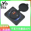 Cargador USB inteligente de carga rápida para coche, nuevo envío transfronterizo, modificado, 18WPD + 20W cargador de coche