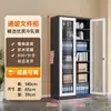 Archivero de Gama Alta, Gabinete de Metal, Gabinete de Oficina con Cerradura, Gabinete de Almacenamiento Multicapa Gris y Blanco, Archivero, Gabinete de Almacenamiento