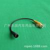Aplicable a la navegación original para coche viejo scenery 330 con línea de cola de conversión de cable adaptador de vista trasera