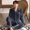Pijama Masculino Inverno Fleece de Coral Espessado Forrado com Lã Outono e Inverno Flanela Cardigan Masculino Conjunto de Roupas de Casa de Inverno