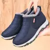 Sapatos de algodão de inverno masculinos, novo estilo, com forro de lã adicionado e solas grossas, sapatos de algodão estilo clássico de Pequim, extra quentes e adequados para homens de meia-idade e idosos, perfeitos para clima com neve