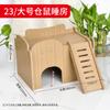 Casa Pequena de Madeira para Hamster Casa de Evitação Casa de Dormir para Urso Dourado Vila Anti-mordida Sem Rebarbas Paisagem Gaiola de Paisagem de Madeira