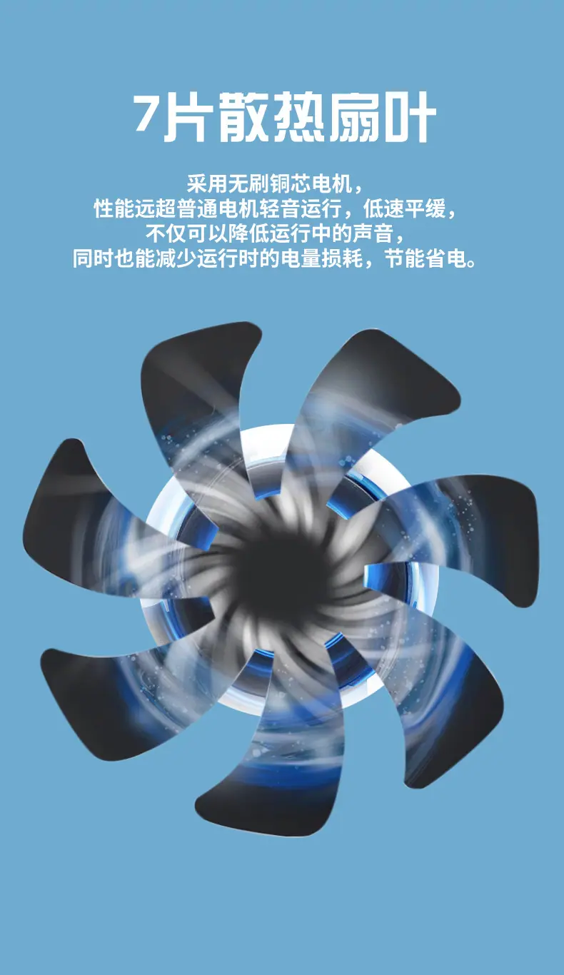 第5款详情修改2_04.jpg