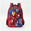 Mochila escolar transfronteiriça, edição 2026, para crianças, mochila de concha rígida 3D de 14 polegadas, design do Homem-Aranha, adequada para idades de 6 a 11 anos