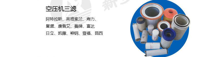 产品推荐