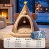 Ninho de Gato Transfronteiriço Outono e Inverno Novo Estilo Tenda Escovada Estilo Britânico Ninho de Gato Casa Quente de Inverno Ninho de Cachorro Suprimentos para Animais de Estimação