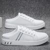 Zapatos casuales de verano para hombre, zapatos de tabla transpirables de media punta, zapatos blancos de talla grande sin tacón, zapatos modernos sin cordones, zapatos diarios para estudiante