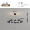 Lustre para Sala de Estar Minimalista Italiano Arte Criativa Anel Lâmpada Atmosférica Preta Vidro de Alto Padrão Feijão Mágico Lâmpada de Hall