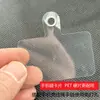 Cadena para Teléfono de Mascota Cadena de Cordón Clip Fijo para Tarjeta Parche Universal para Funda de Teléfono Almohadilla Antiperdida Venta al por Mayor