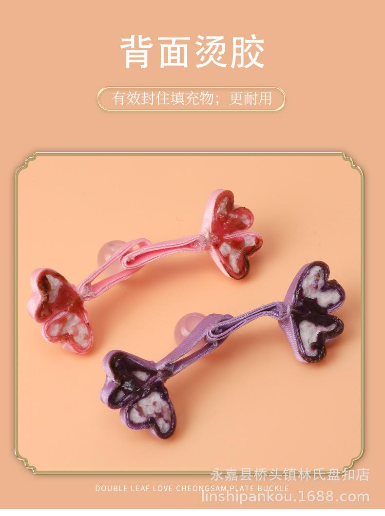 详情_09.jpg