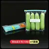 Bolsas selladas para almacenamiento de alimentos Xinbaiyi, grado alimenticio, para uso doméstico, aptas para congelador, auto sellables, con cierre de cremallera, venta al por mayor de fábrica