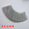 Filtro para campana extractora sin lavado marca Sakura Aplicable a accesorios de campana Kunshan Tianluo Filtro de grasa Taza recolectora de aceite Otro