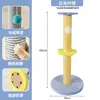Rascador para gatos hecho de sisal, duradero y que no suelta pelusa, juguete para gatos para entretenimiento propio y alivio del aburrimiento, estructura vertical para trepar gatos con tabla rascadora integrada