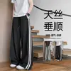 NASA SOBRE pantalones casuales de rayas de secado rápido para hombre, delgados de verano de pierna ancha, estilo americano moderno, rectos, transpirables, pantalones deportivos