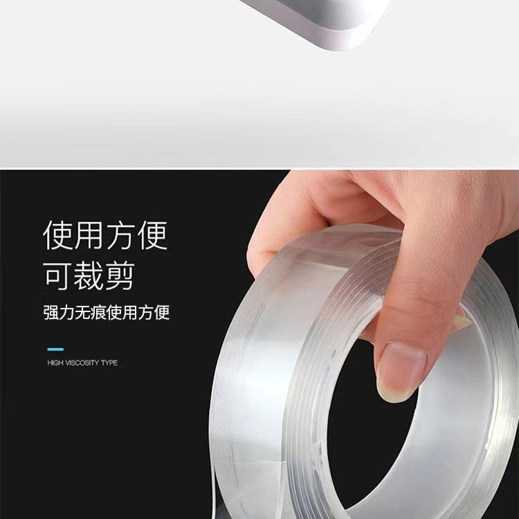 详情19.jpg