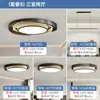 Luminária de Teto para Quarto Principal Ice Crack Lâmpada Redonda para Sala de Estar Normcore Italiano Nova 2025 Luminária de Teto de Luxo Acessível para Sala