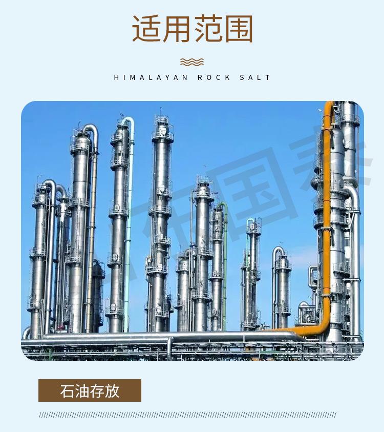 详情页3_05.jpg