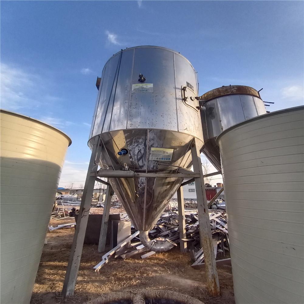 微信图片_202101091616171