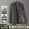 Blazer Masculino de Lã Espinha de Peixe para Outono e Inverno, Quente e Estruturado, Lã Grossa Dupla Face com Forro de Penas Jaqueta de Terno