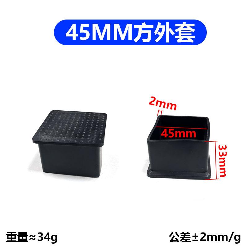未标题-7
