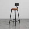 Taburete de Bar de Segunda Mano con Marco de Hierro, para Uso en Casa con Respaldo, Taburete Alto Minimalista Nórdico, Adecuado para Bares, Cafeterías y Uso Comercial, Taburete de Bar para Reuniones