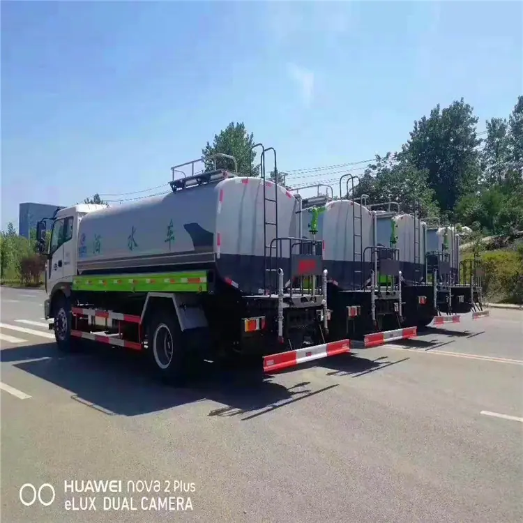 微信图片_20190803093617