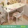 Estudio en Casa Da Bai Trabajo en Computadora Mesa de Cuentas Perler Puesto de Mesa Tira Larga Engrosada Reunión Mesa Sencilla Banco de Trabajo para Estudiante