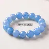 Pulseira de água-marinha natural com contas redondas, pulseira de água-marinha tigre azul e branco, joias de pedra preciosa azul atacado de fábrica