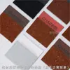 Maleta Personalizada Grabada en Cuero Sintético, Marca de Cuero de Dos Capas Elegante, Marca de Ropa Hecha a Medida, Etiqueta de Cuero PU, Venta al por Mayor en Lotes Pequeños