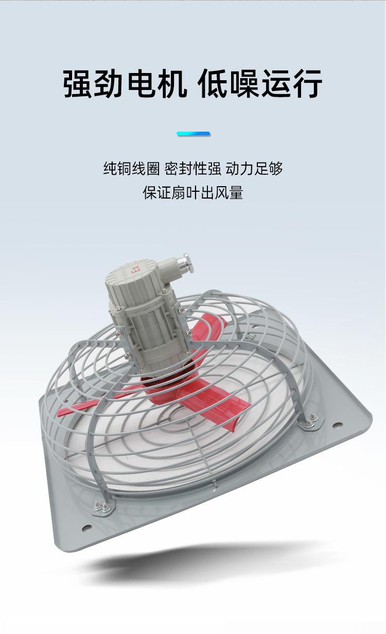 详情页_05