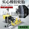 Máquina grande de nivelación de concreto ride-on de cuatro ruedas, Equipo de pavimentación y nivelación interior de dos ruedas eléctrico y diésel de mano