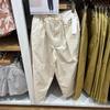 Calças Cropped Femininas Estilo Japonês para Trabalho Calças Casuais Calças Retas 2024 Primavera e Verão Novas Calças Básicas de Moda 467043