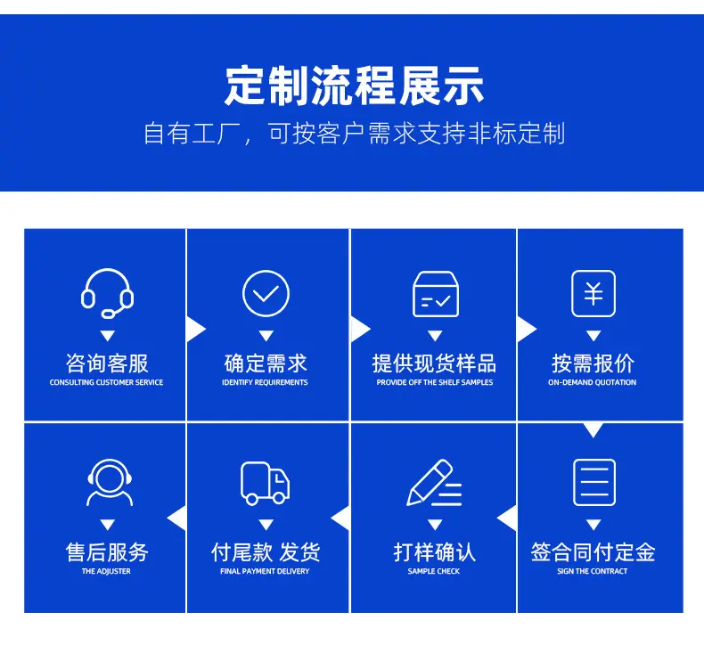 详情页_10