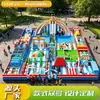 Castelo Inflável para Exterior Grande Praça Quiosque Parque de Diversões Parque de Trampolins para Crianças Escorregador Escalada em Rocha Fabricante