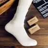 Calcetines 100% Algodón Puro de Algodón de Xinjiang, Calcetines Deportivos para Hombre y Mujer, Color Sólido Negro y Blanco, Primavera y Otoño, Todas las Estaciones, Calcetines Cortos Antiolor para Parejas Estudiantes