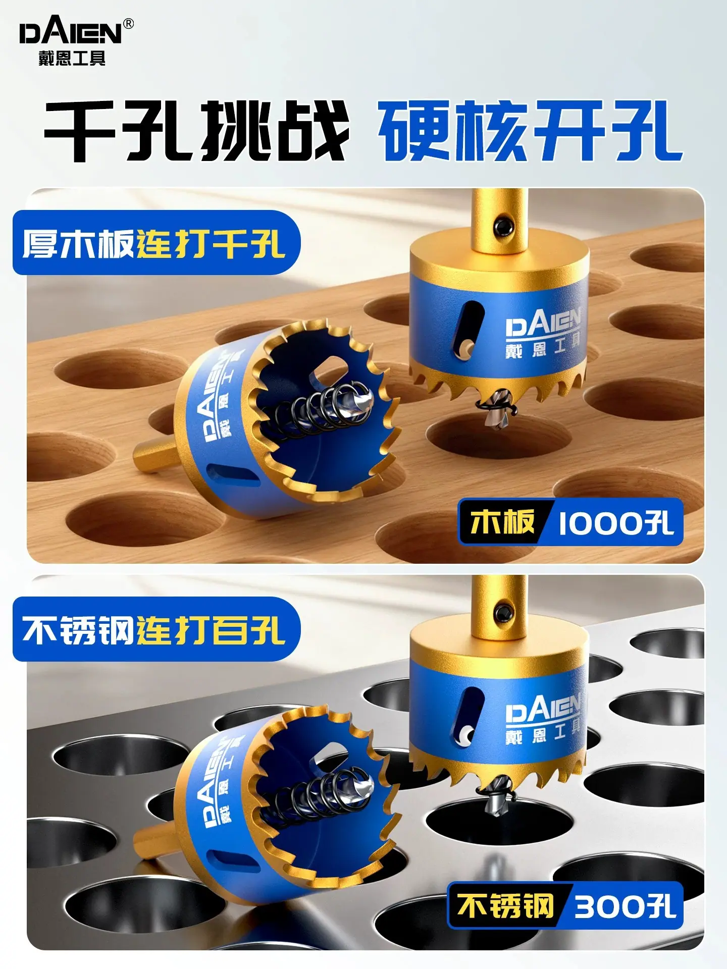 详情图05.jpg