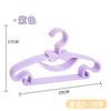 Perchero para ropa de niños bebé soporte para colgar ropa de bebé ropa colgante telescópica lindo antideslizante plástico sin costuras lugar de almacenamiento al por mayor